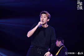 花房之夜精彩瞬间主播照片