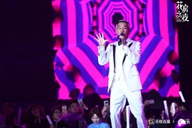花房之夜精彩瞬间主播照片
