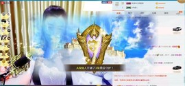 仙仙🎤21号播主播照片