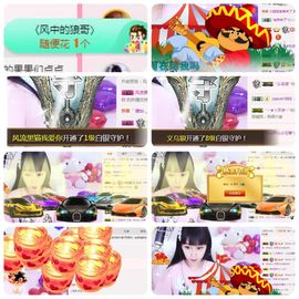 🎵小邓丽君🌺溪儿主播照片