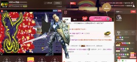小桥流水哗ゞ主播照片