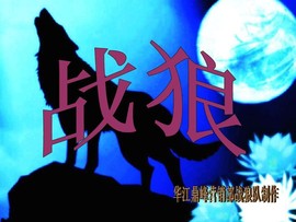 ★嬡★娥💘宝★贝★主播照片