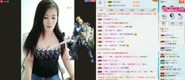想吃肉没钱买主播照片