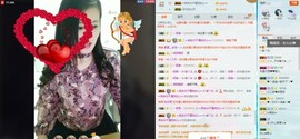 想吃肉没钱买主播照片