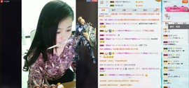 想吃肉没钱买主播照片