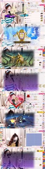 ℱ❀淡雅❤蛋蛋.主播照片