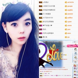 初一停播（感恩遇见）主播照片