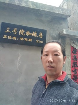 沙漠英雄《无与伦比》主播照片