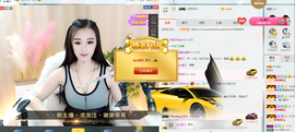 阳阳★主播照片
