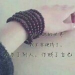 ☜♛昊天♛☞