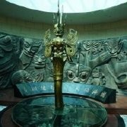 436羽翼striv海报