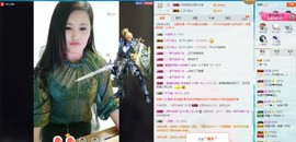 想吃肉没钱买主播照片