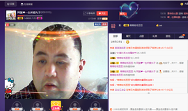 阿振♥一生所爱丸子主播照片