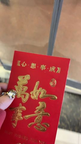 熊小妍脸过敏了主播照片