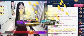 四川雨打湿了温州的夜主播照片
