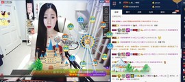 四川雨打湿了温州的夜主播照片