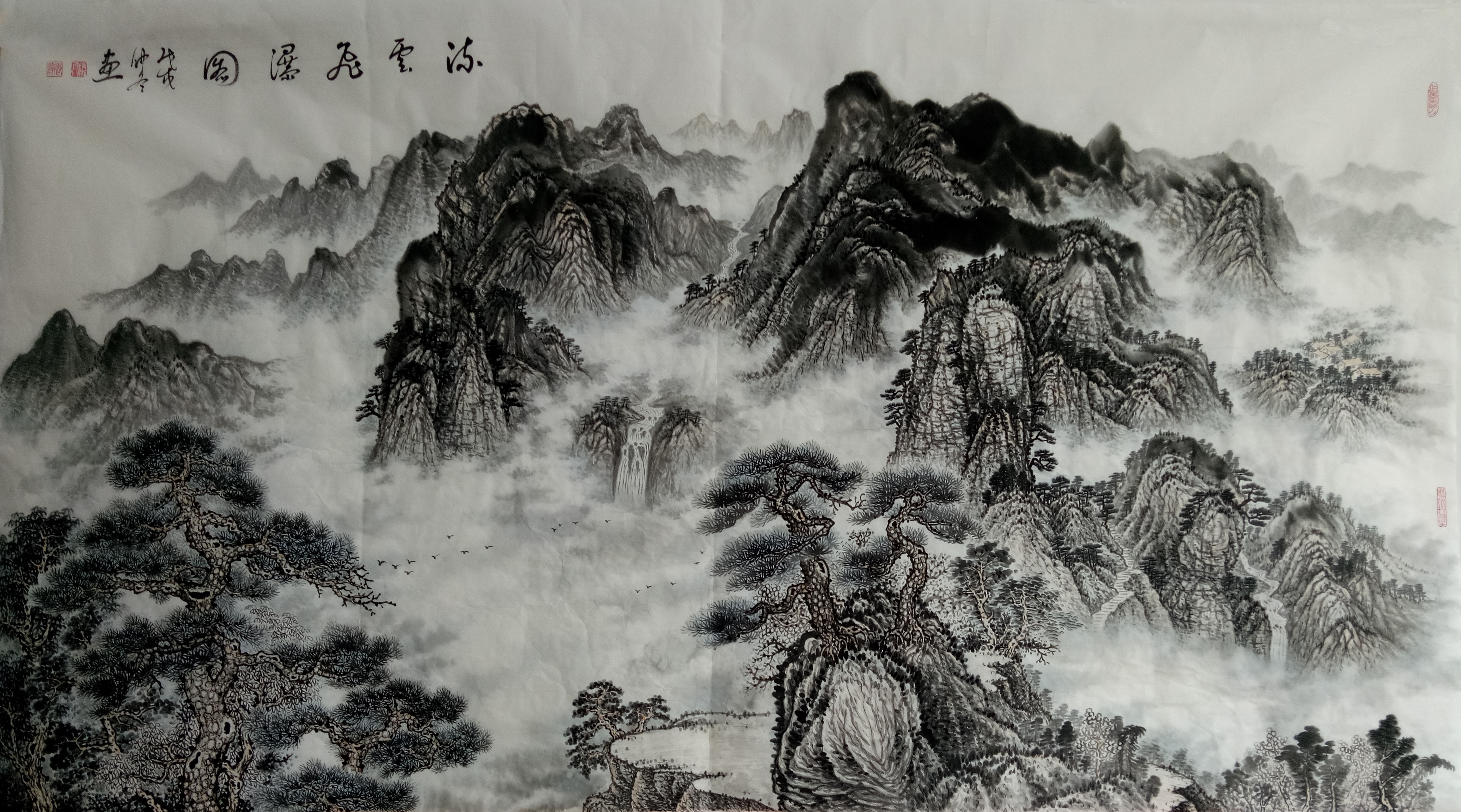 甲景书画苑的主播照片
