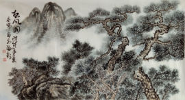 甲景书画苑主播照片