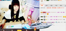 ╰❥闹等你ღ主播照片