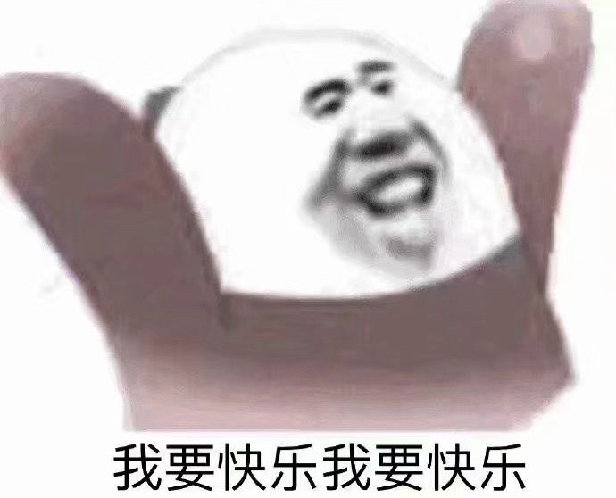 华尔兹╰ℐℎ╮菲奥娜的主播照片