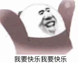 华尔兹╰ℐℎ╮菲奥娜主播照片