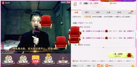 小鑫唱情歌主播照片