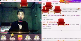 小鑫唱情歌主播照片