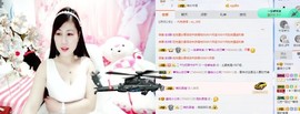 埊城小中医主播照片