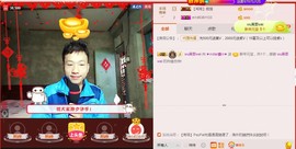 小鑫唱情歌主播照片