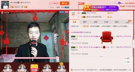 小鑫唱情歌主播照片