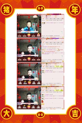 小鑫唱情歌主播照片