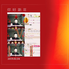 小鑫唱情歌主播照片