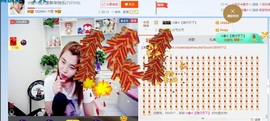 ☆缘☆酒妹主播照片