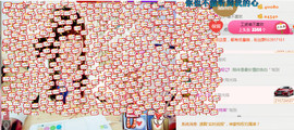 ╰❥闹等你ღ主播照片