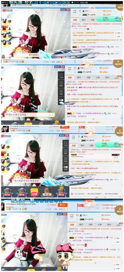 ╰╮玲珑╭╯主播照片