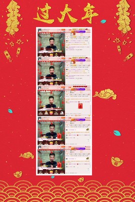 小鑫唱情歌主播照片