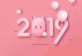 💞颜小夕。主播照片