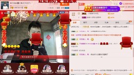 小鑫唱情歌主播照片