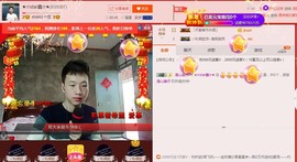 小鑫唱情歌主播照片