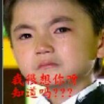 三无大叔看美女
