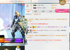 惯宝✨多幸运主播照片