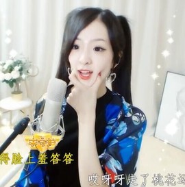 右手还是那个右手！！主播照片