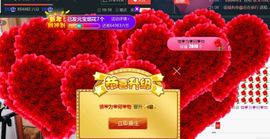 九公主99主播照片