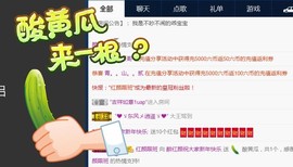 柔情似水佳期如梦！主播照片