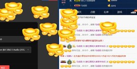 柔情似水佳期如梦！主播照片