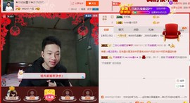 小鑫唱情歌主播照片