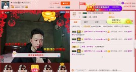 小鑫唱情歌主播照片