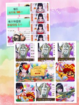 🎵小邓丽君🌺溪儿主播照片