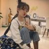 孙浩。x海报