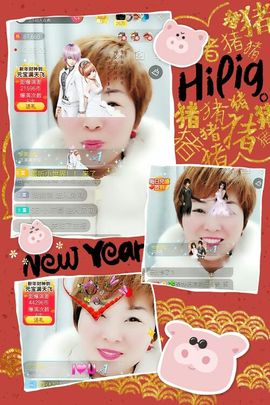 🍀茶妹👒生活茶主播照片